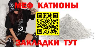a pvp Новозыбков