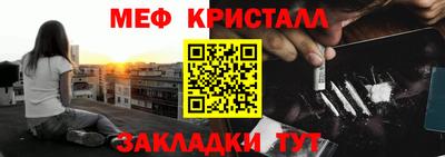 a pvp Новозыбков