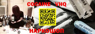 стаф Новодвинск