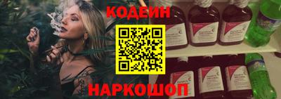 a pvp Новозыбков