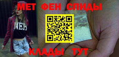 a pvp Новозыбков