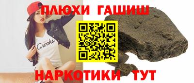 стаф Новодвинск
