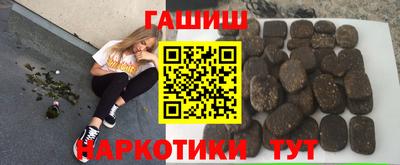 стаф Новодвинск