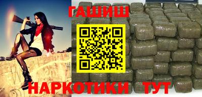 стаф Новодвинск
