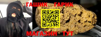 стаф Новодвинск
