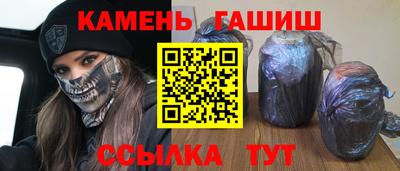 a pvp Новозыбков