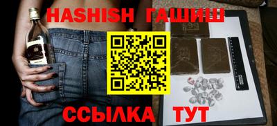 a pvp Новозыбков