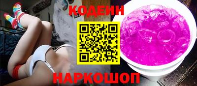 стаф Новодвинск