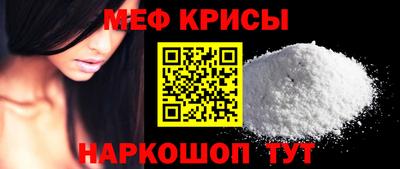 стаф Новодвинск