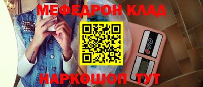 a pvp Новозыбков